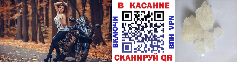 Наркошоп Пенза Альфа ПВП  КОКАИН  Мефедрон  ГАШ 