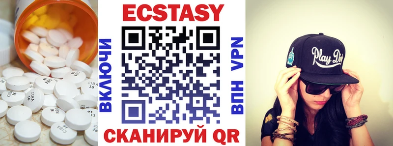 это состав Пенза Экстази бентли ОМГ ОМГ зеркало