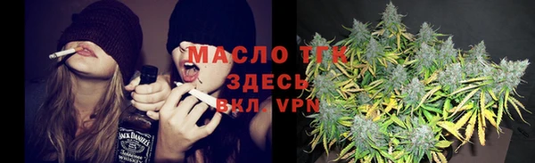 дурь Беломорск