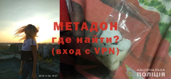 экстази Белоозёрский