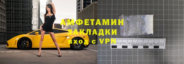 экстази Белоозёрский
