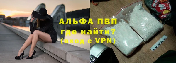 дурь Беломорск