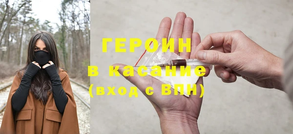 дурь Беломорск