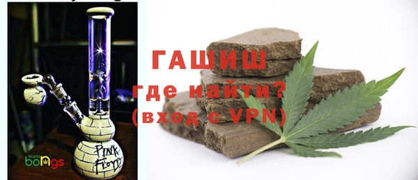прущая мука Белокуриха
