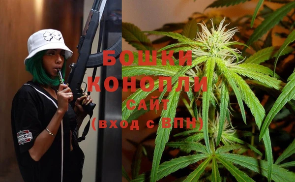 экстази Белоозёрский