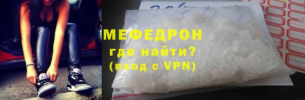 дурь Беломорск