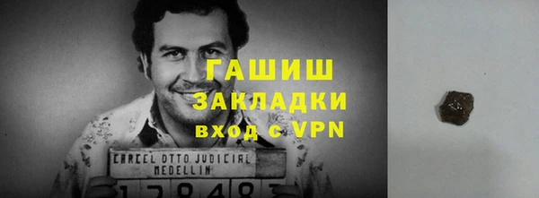 дурь Беломорск