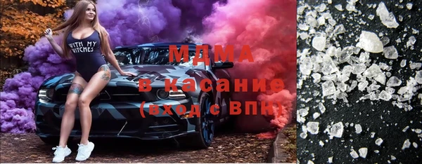 дурь Беломорск