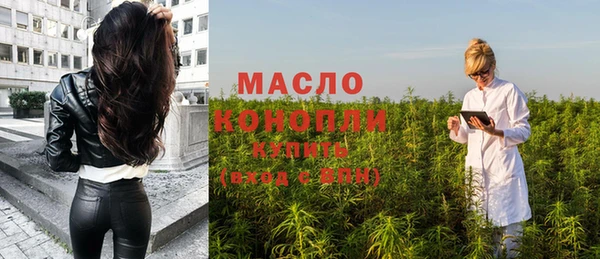 дурь Беломорск