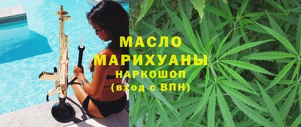 дурь Беломорск