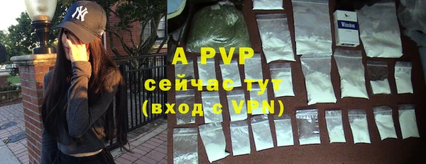 экстази Белоозёрский