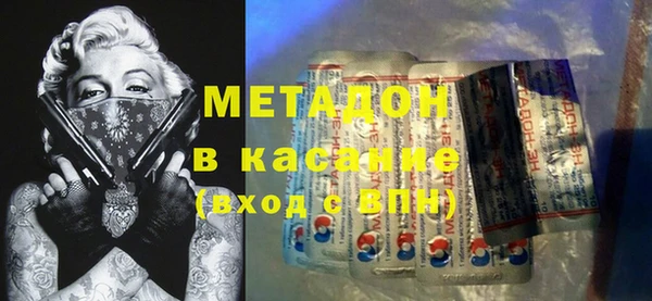 экстази Белоозёрский