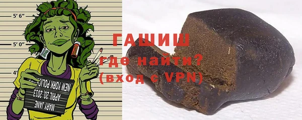 экстази Белоозёрский