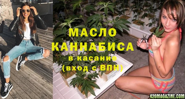 экстази Белоозёрский