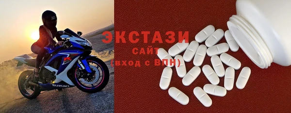 прущая мука Белокуриха
