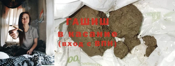 экстази Белоозёрский