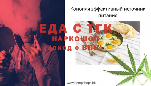 дурь Беломорск