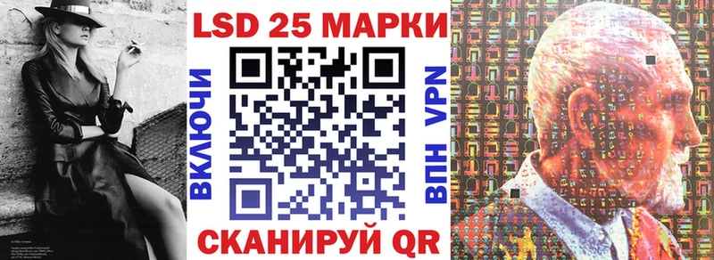 Марки N-bome 1500мкг  мориарти какой сайт  Пенза 