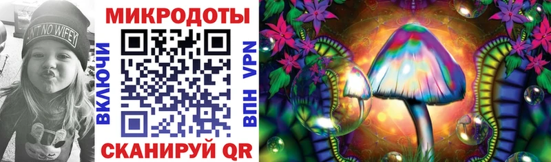 продажа наркотиков  Пенза  Галлюциногенные грибы Magic Shrooms 